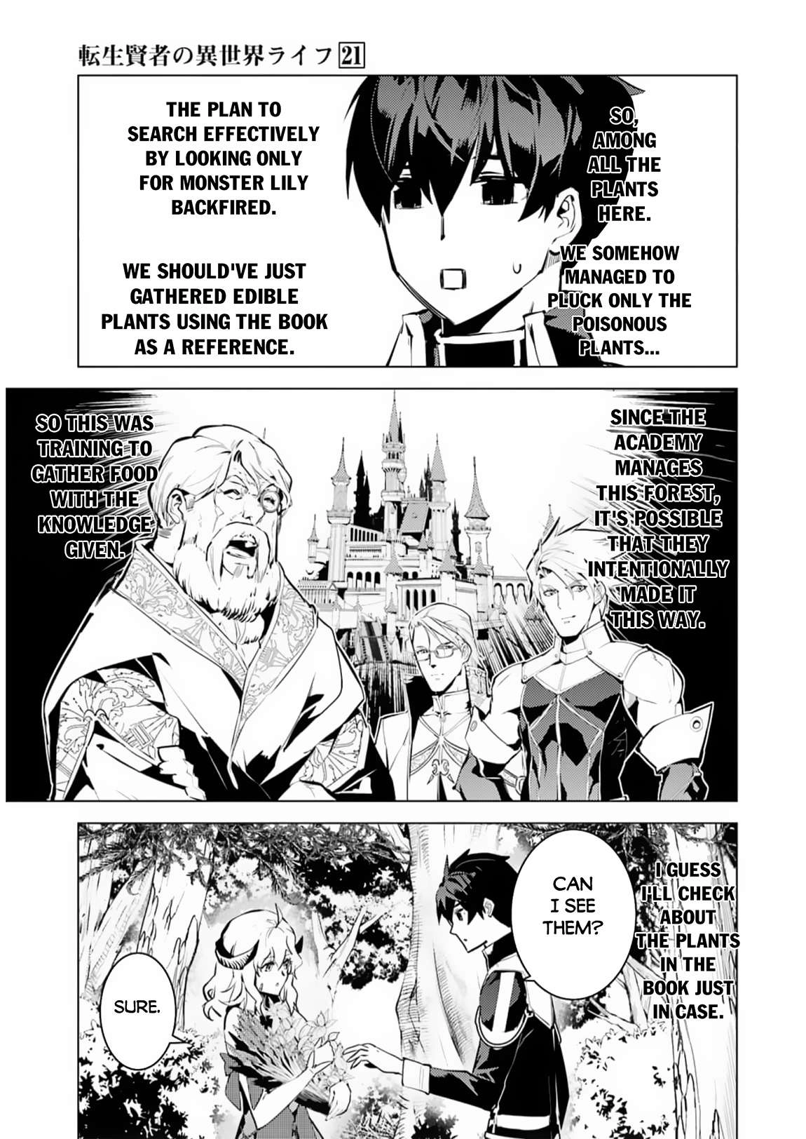 Tensei Kenja no Isekai Raifu ~Daini no Shokugyo wo Ete, Sekai Saikyou ni Narimashita~ Chapter 62.1 14